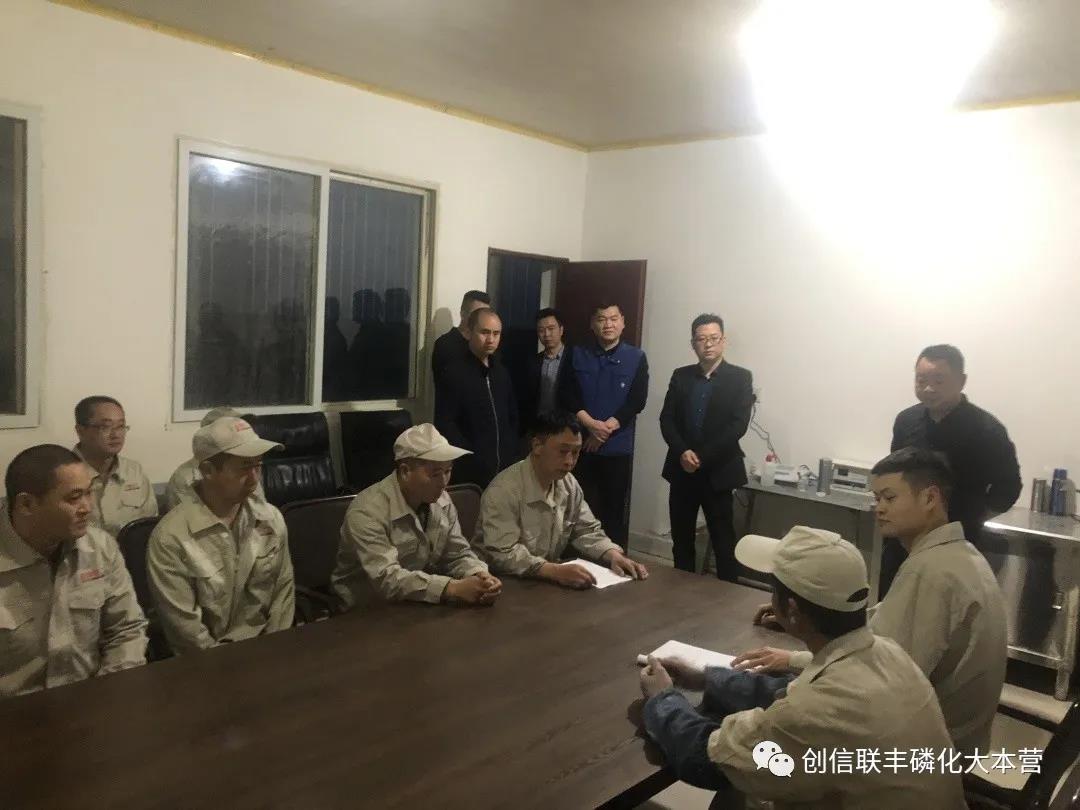 安全無(wú)小事，我安全，家安好！